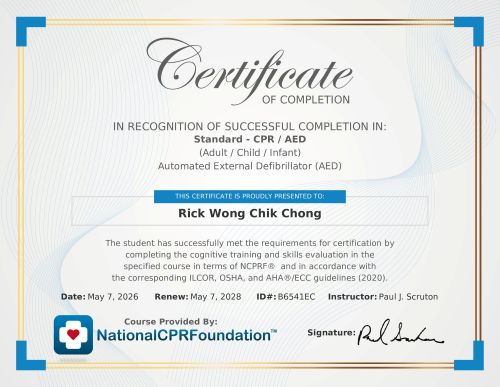 Image of Rick Wong's CPR/AED Certificate.